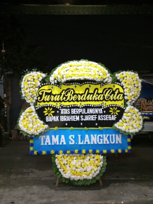 Papan Bunga Duka di Kepulauan Meranti